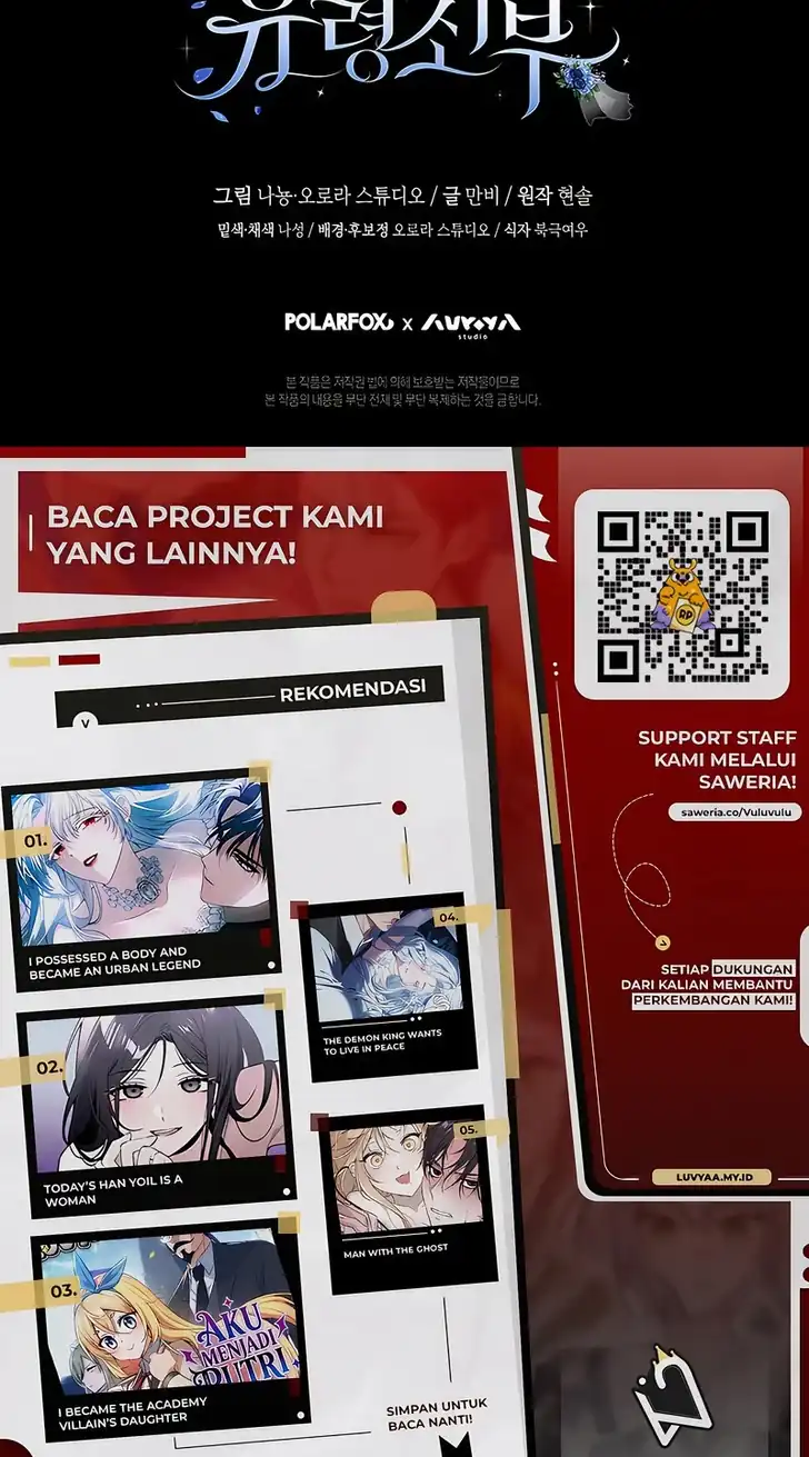 The Abandoned Prince's Ghost Bride Chapter 16 - halaman 55