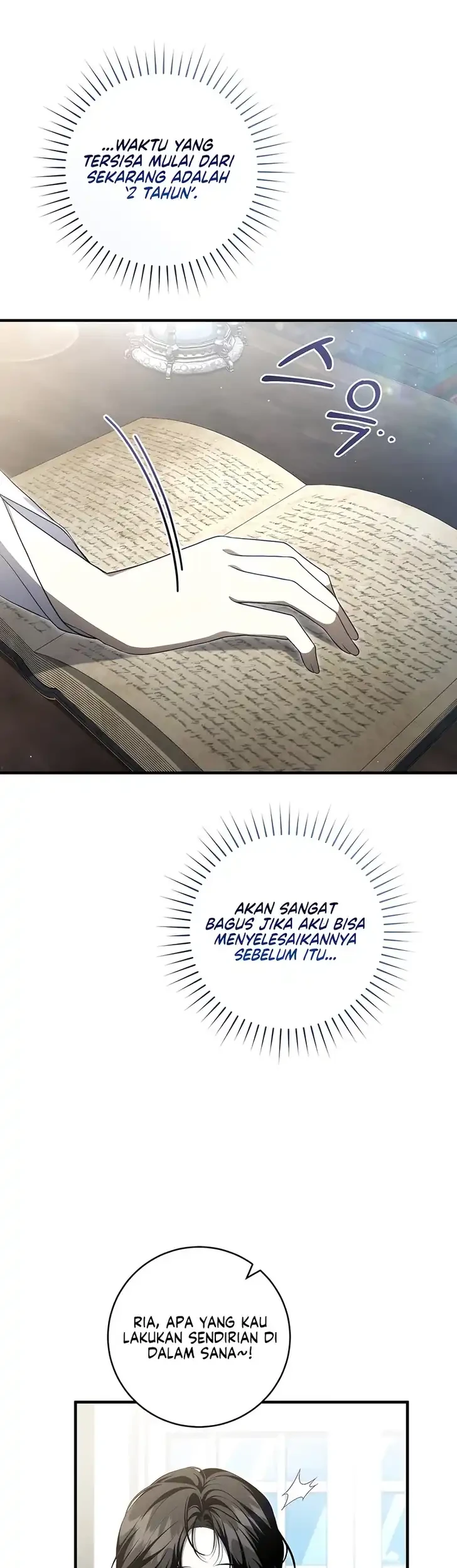 The Abandoned Prince's Ghost Bride Chapter 17 - halaman 13