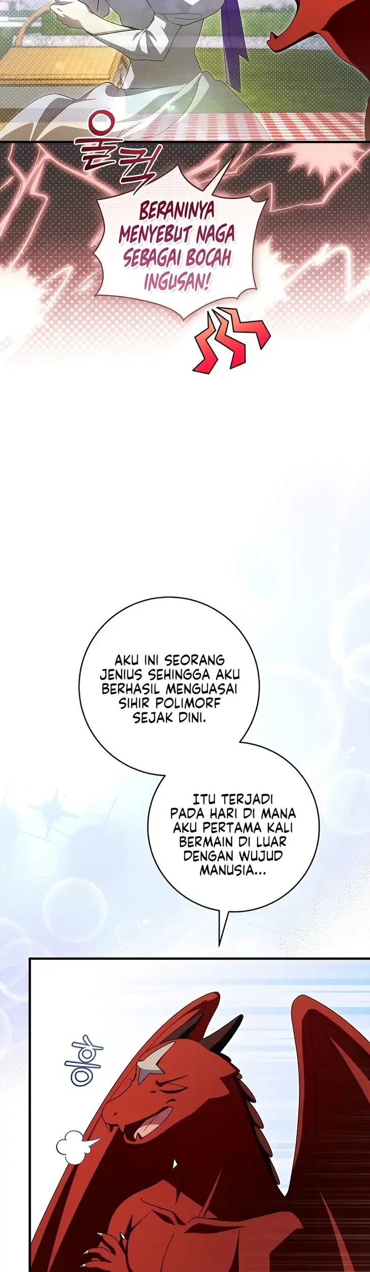 The Abandoned Prince's Ghost Bride Chapter 17 - halaman 20