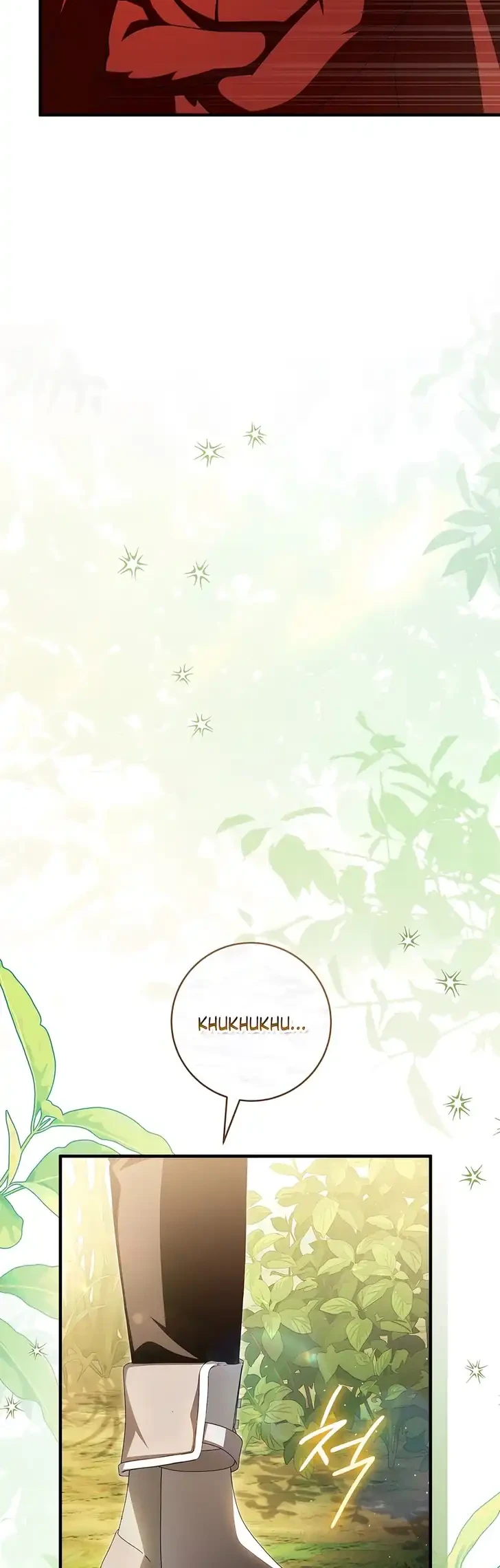 The Abandoned Prince's Ghost Bride Chapter 17 - halaman 21