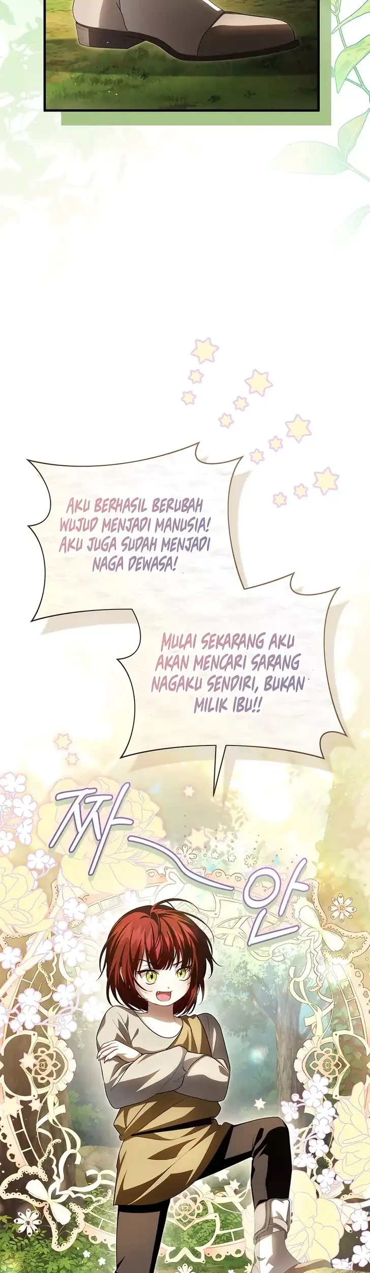 The Abandoned Prince's Ghost Bride Chapter 17 - halaman 22