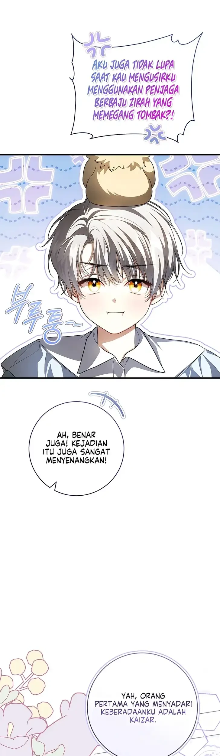 The Abandoned Prince's Ghost Bride Chapter 17 - halaman 31