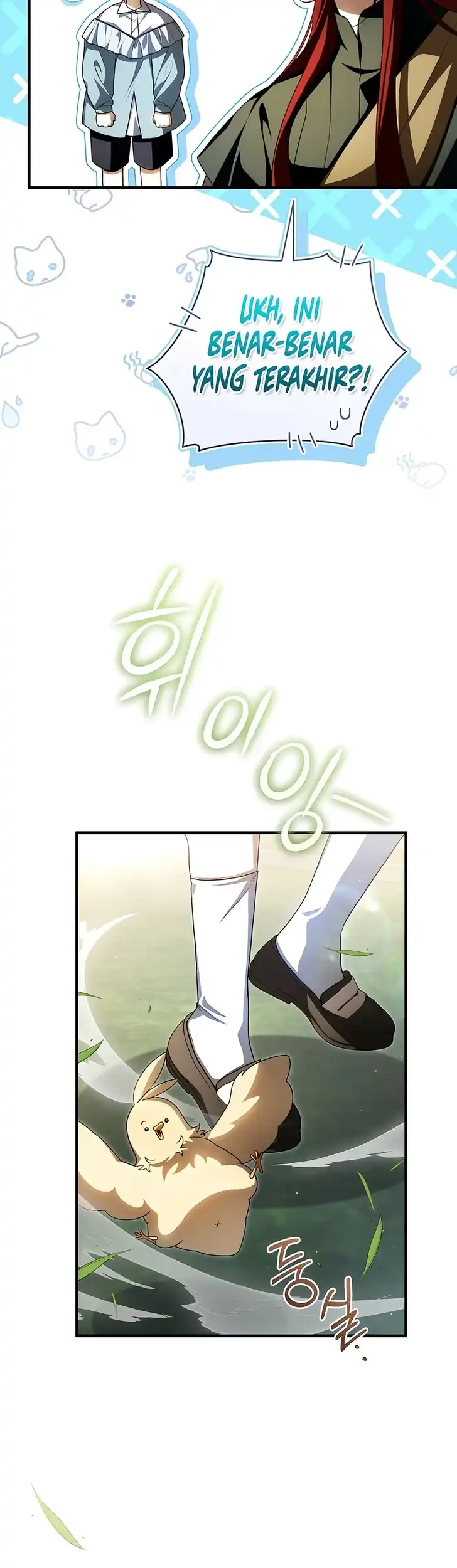 The Abandoned Prince's Ghost Bride Chapter 17 - halaman 4