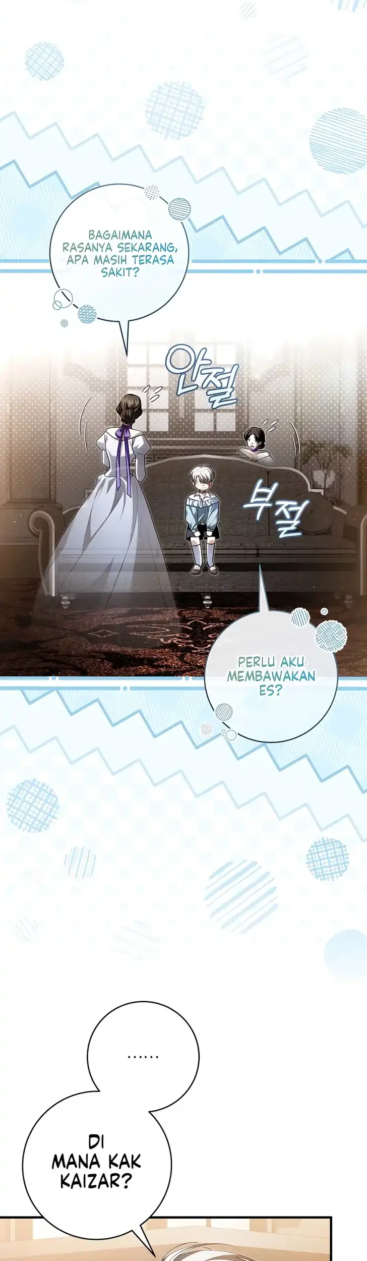 The Abandoned Prince's Ghost Bride Chapter 18 - halaman 20