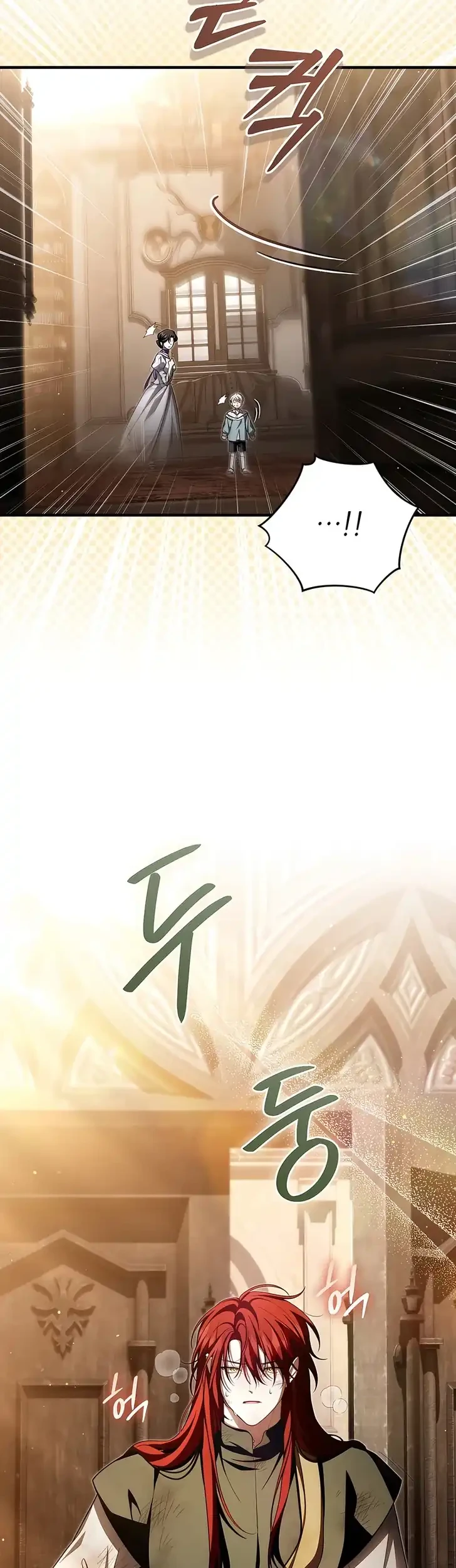 The Abandoned Prince's Ghost Bride Chapter 18 - halaman 23