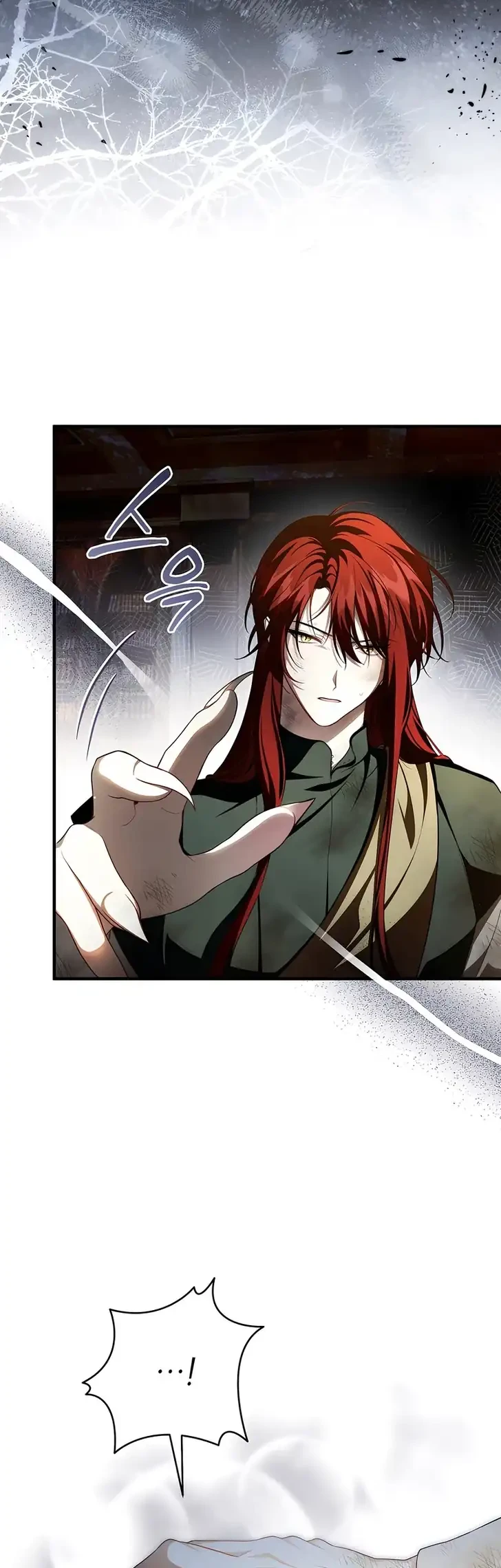 The Abandoned Prince's Ghost Bride Chapter 18 - halaman 27