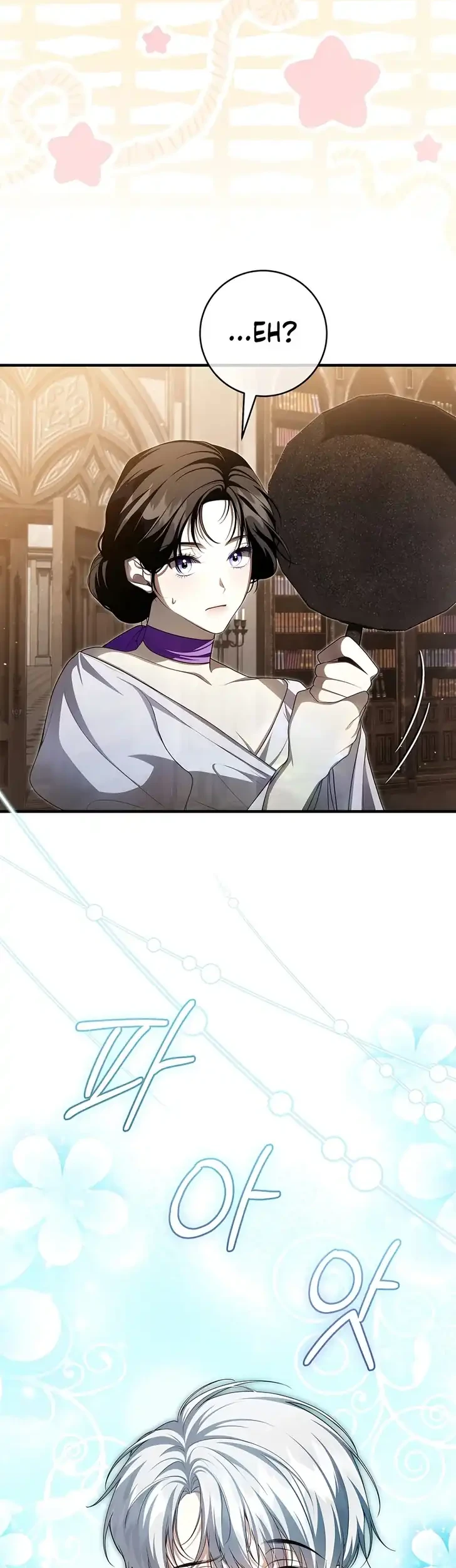 The Abandoned Prince's Ghost Bride Chapter 18 - halaman 29