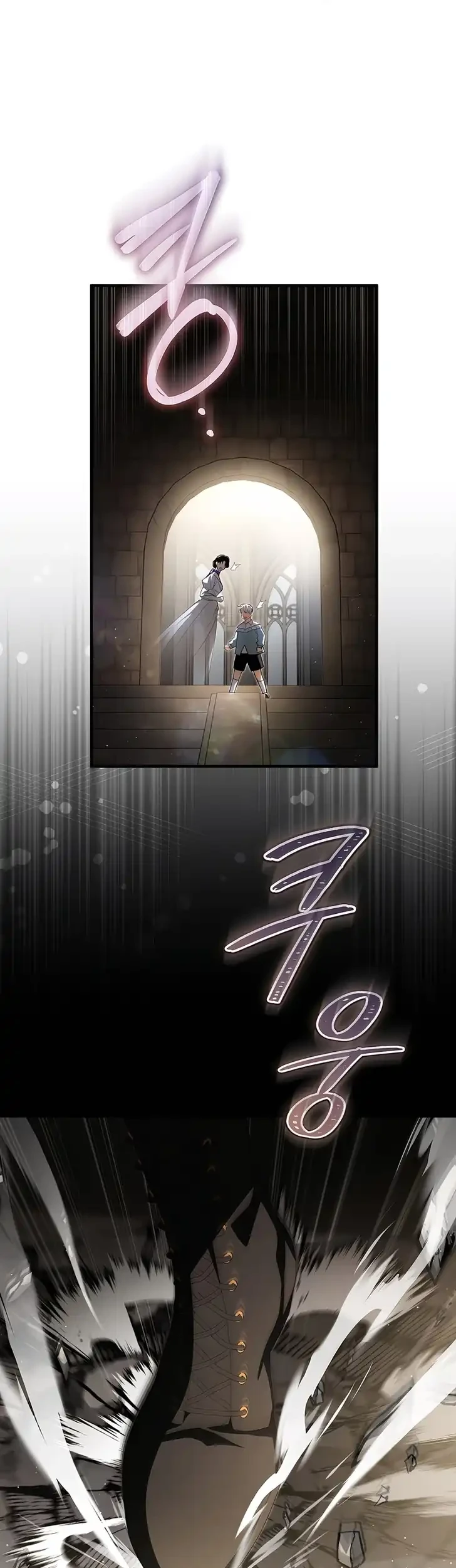 The Abandoned Prince's Ghost Bride Chapter 18 - halaman 4