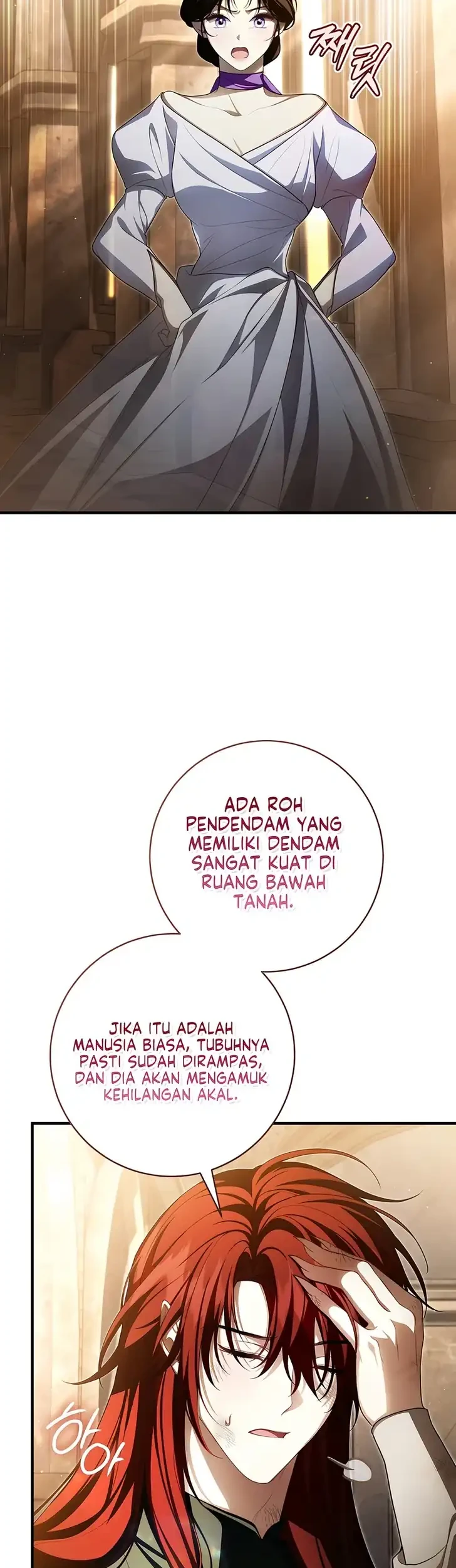 The Abandoned Prince's Ghost Bride Chapter 18 - halaman 41