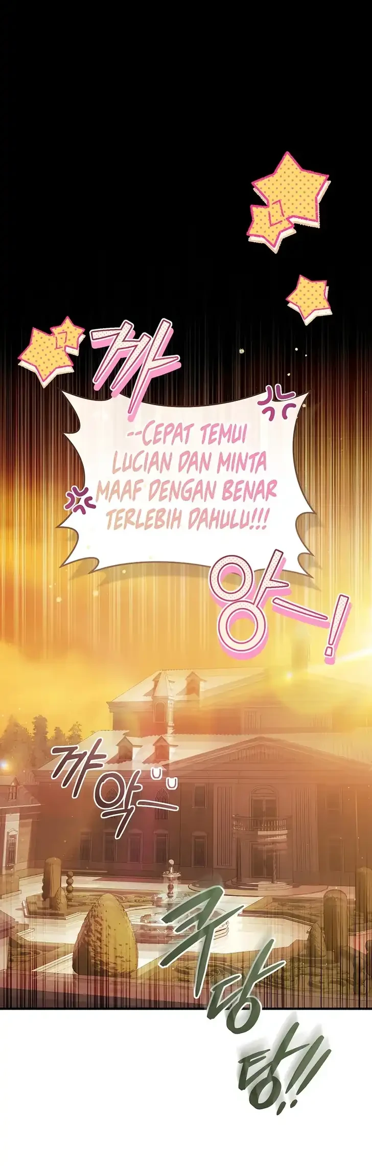 The Abandoned Prince's Ghost Bride Chapter 18 - halaman 51