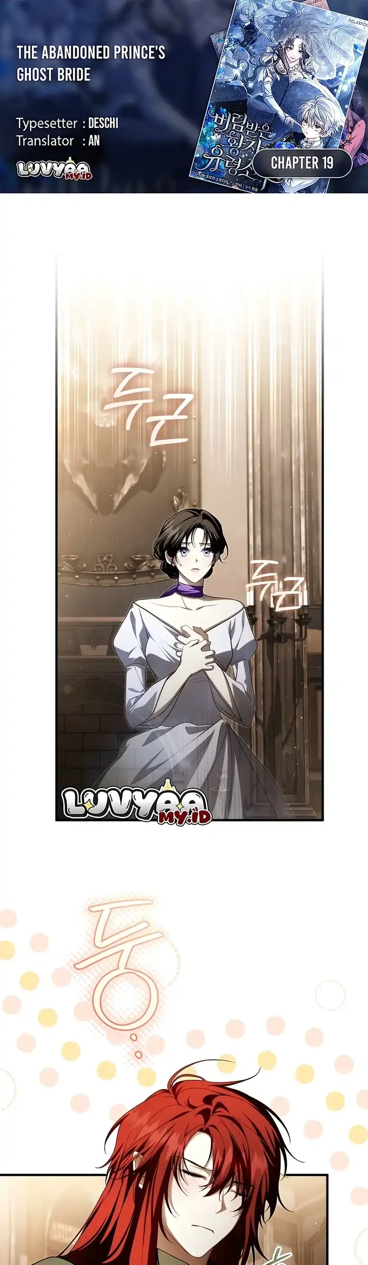 The Abandoned Prince's Ghost Bride Chapter 19 - halaman 1