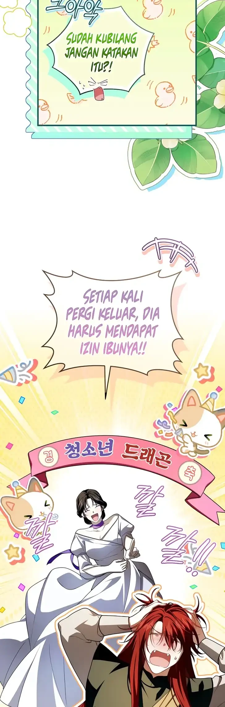 The Abandoned Prince's Ghost Bride Chapter 19 - halaman 21