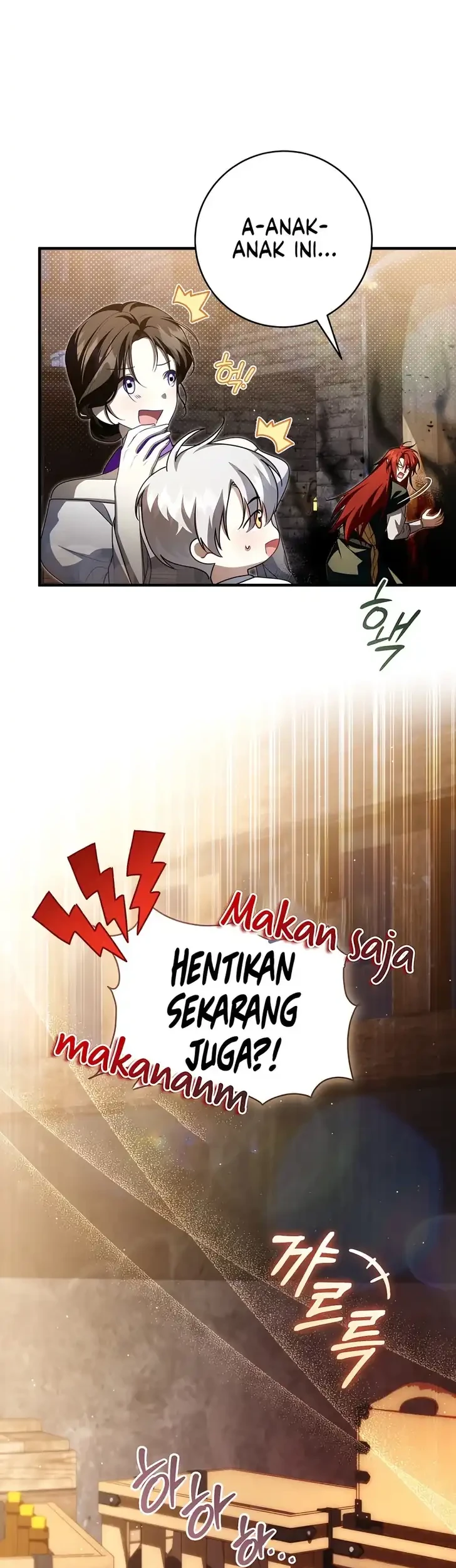 The Abandoned Prince's Ghost Bride Chapter 19 - halaman 23