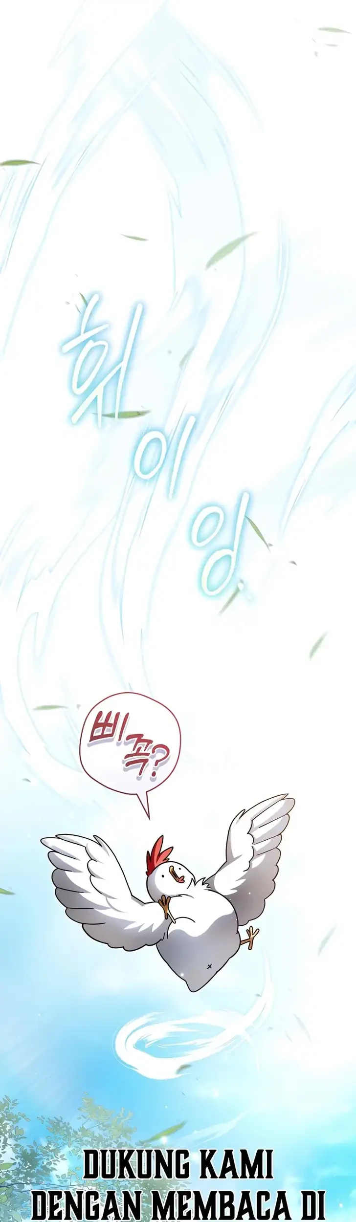 The Abandoned Prince's Ghost Bride Chapter 19 - halaman 31