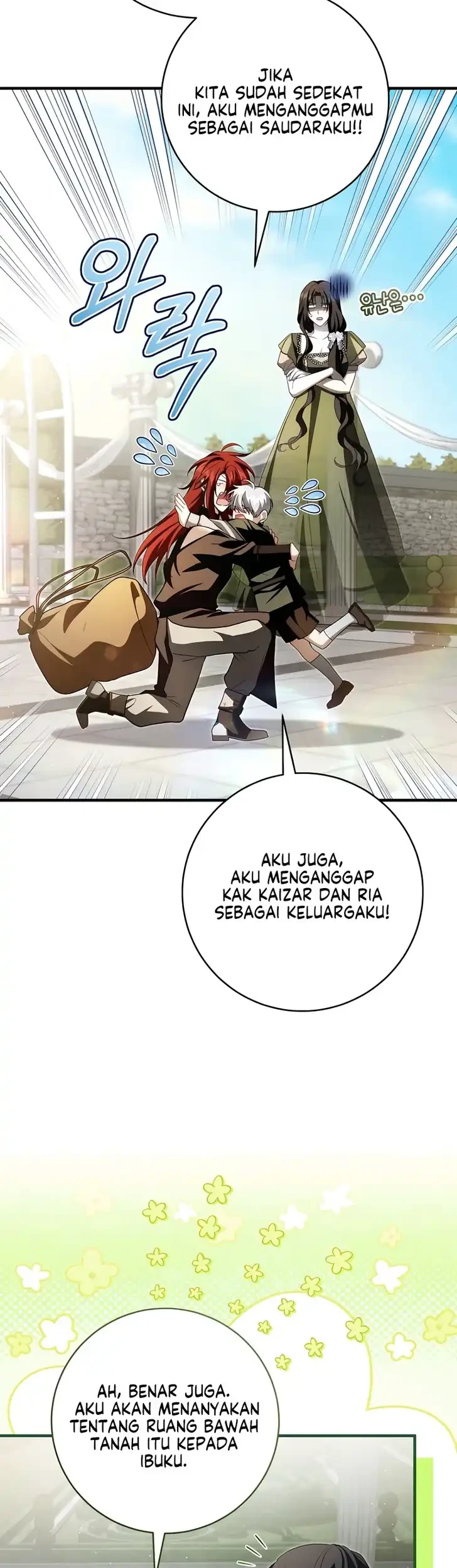 The Abandoned Prince's Ghost Bride Chapter 19 - halaman 40