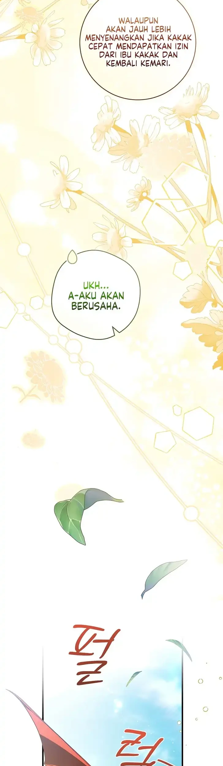 The Abandoned Prince's Ghost Bride Chapter 19 - halaman 44