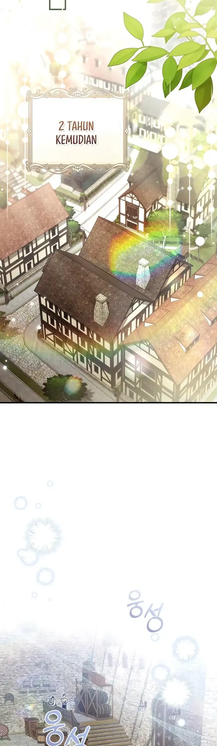 The Abandoned Prince's Ghost Bride Chapter 19 - halaman 50