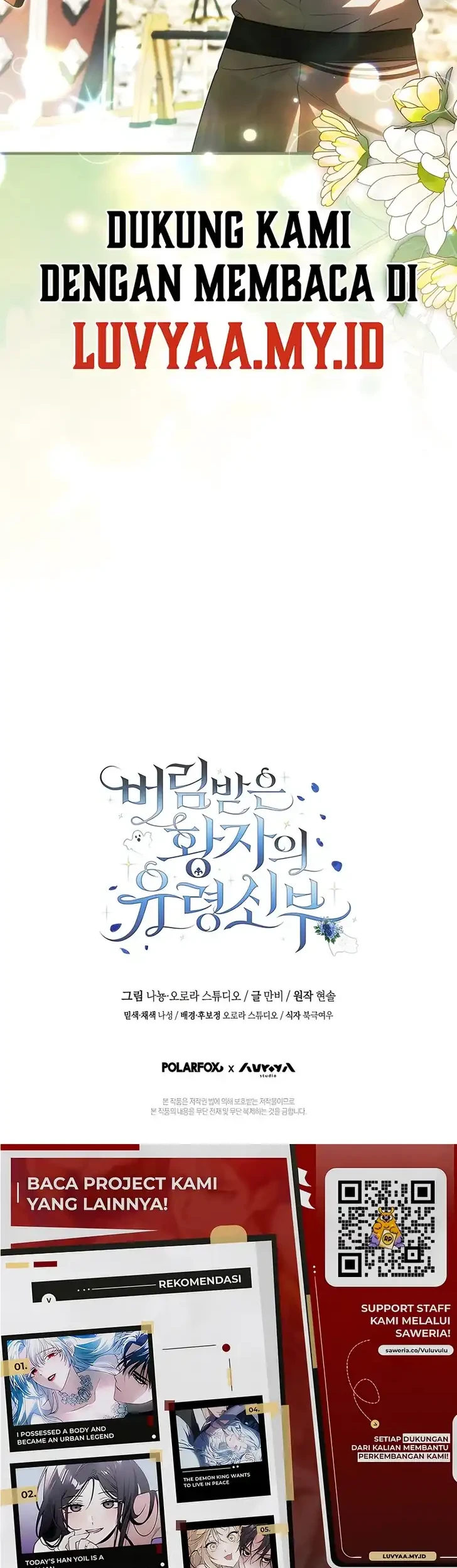 The Abandoned Prince's Ghost Bride Chapter 19 - halaman 56