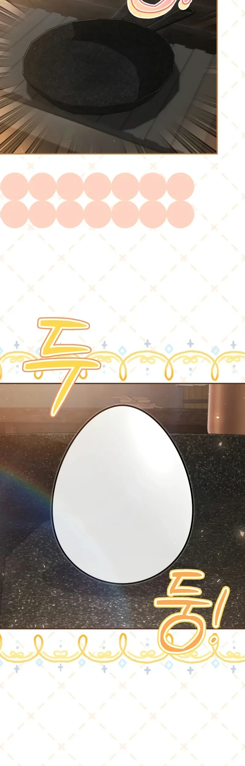 The Abandoned Prince's Ghost Bride Chapter 2 - halaman 22