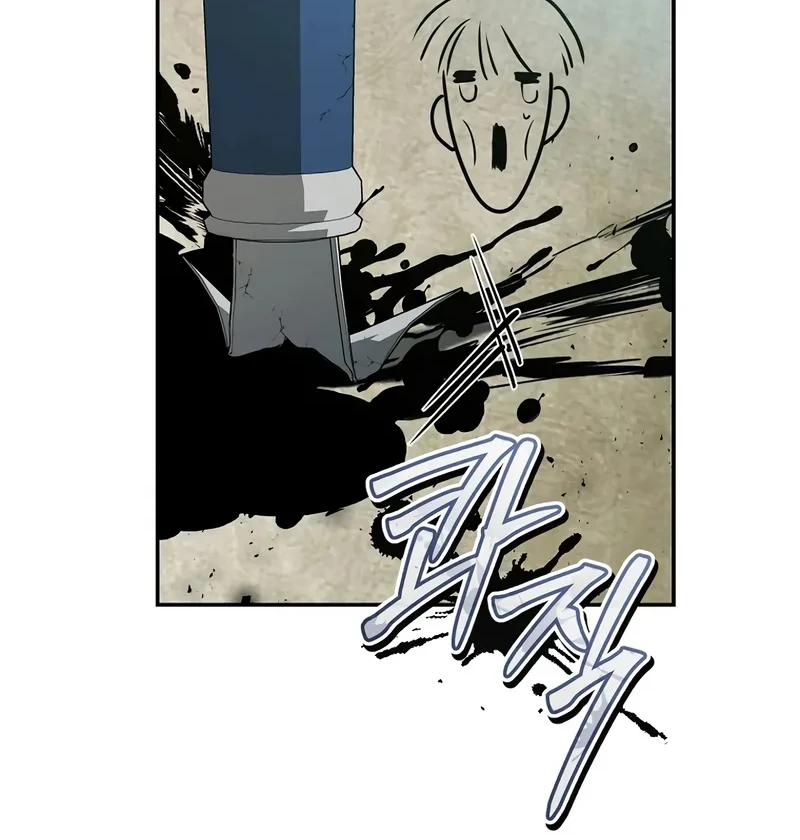 The Abandoned Prince's Ghost Bride Chapter 2 - halaman 28