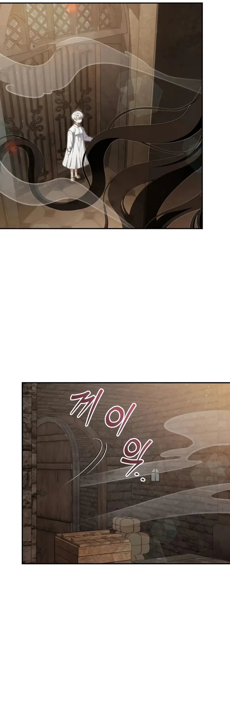 The Abandoned Prince's Ghost Bride Chapter 2 - halaman 37