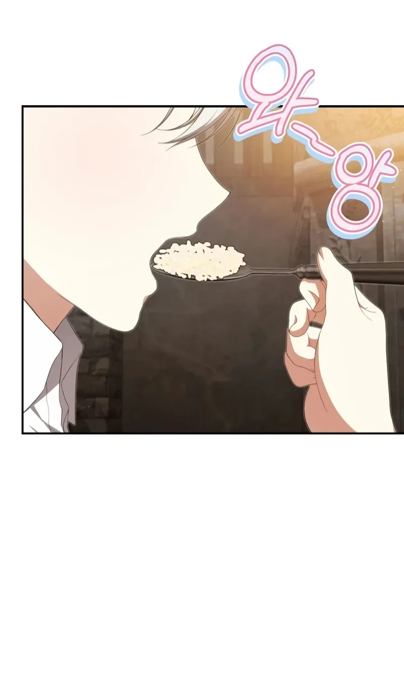 The Abandoned Prince's Ghost Bride Chapter 2 - halaman 40