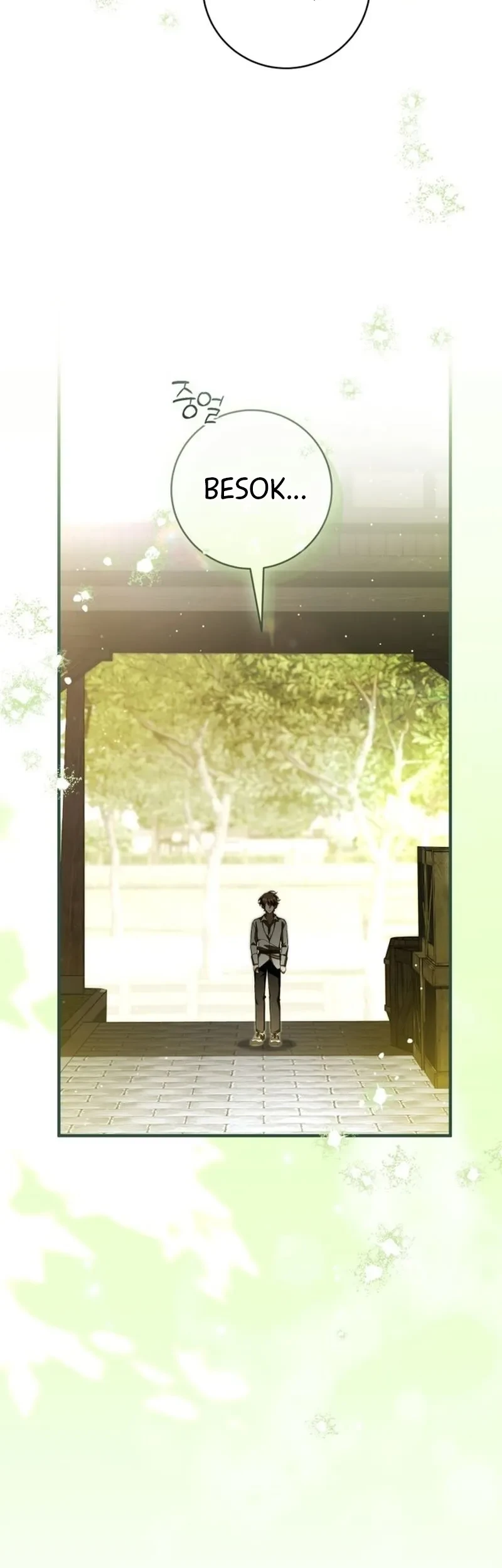 The Abandoned Prince's Ghost Bride Chapter 20 - halaman 18