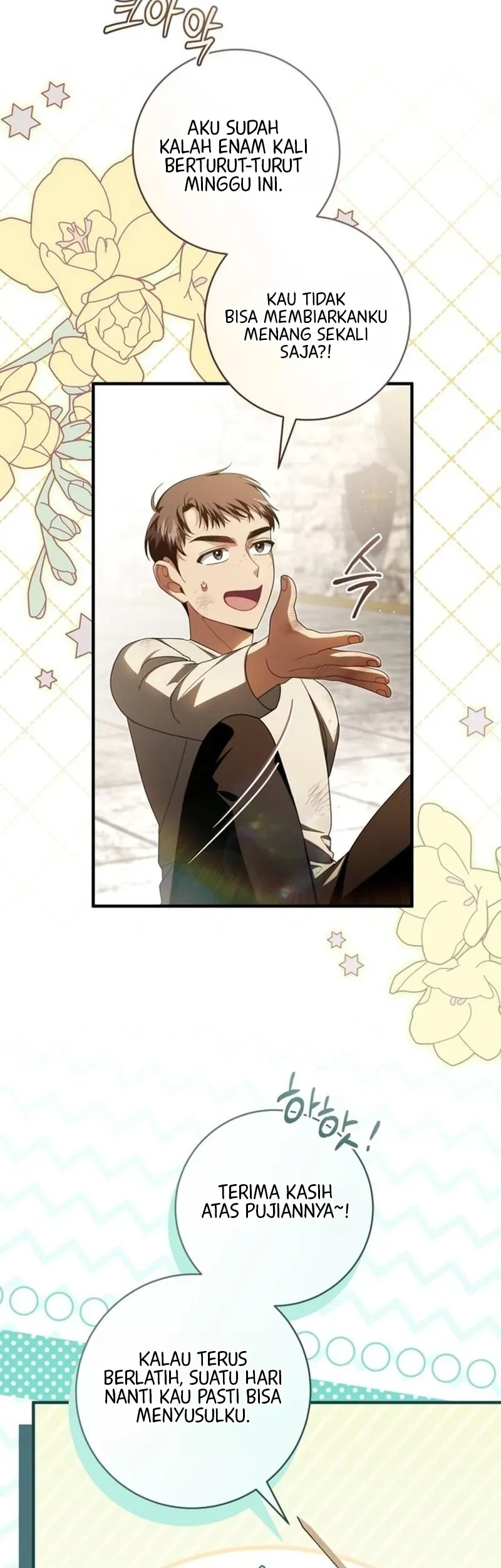 The Abandoned Prince's Ghost Bride Chapter 20 - halaman 3