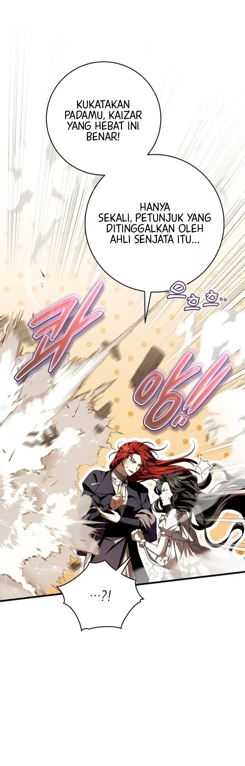 The Abandoned Prince's Ghost Bride Chapter 20 - halaman 51