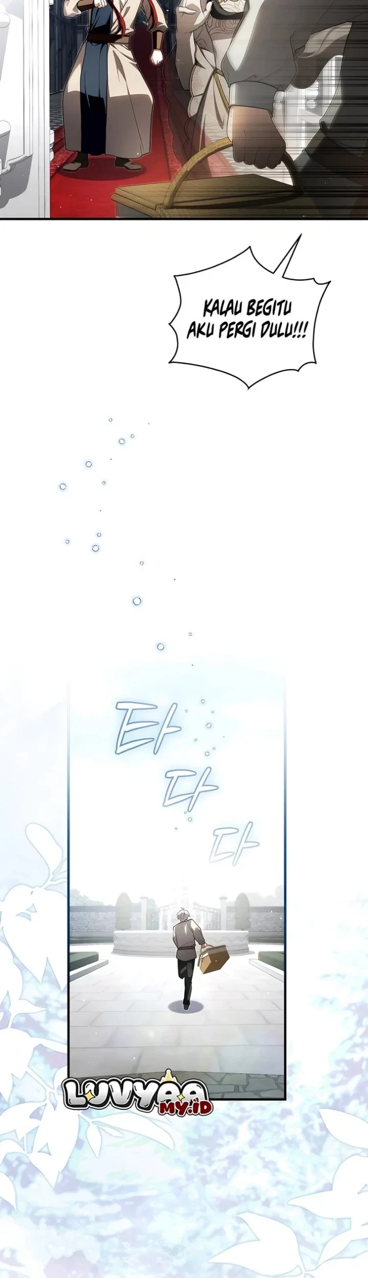 The Abandoned Prince's Ghost Bride Chapter 21 - halaman 25