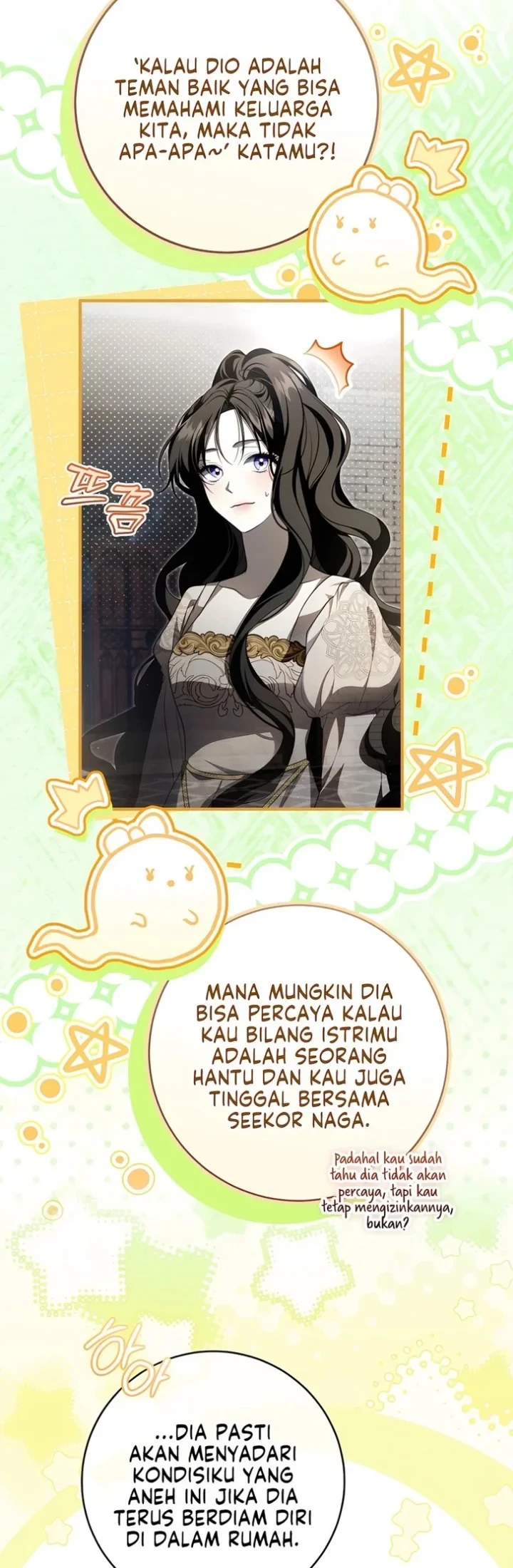 The Abandoned Prince's Ghost Bride Chapter 21 - halaman 30