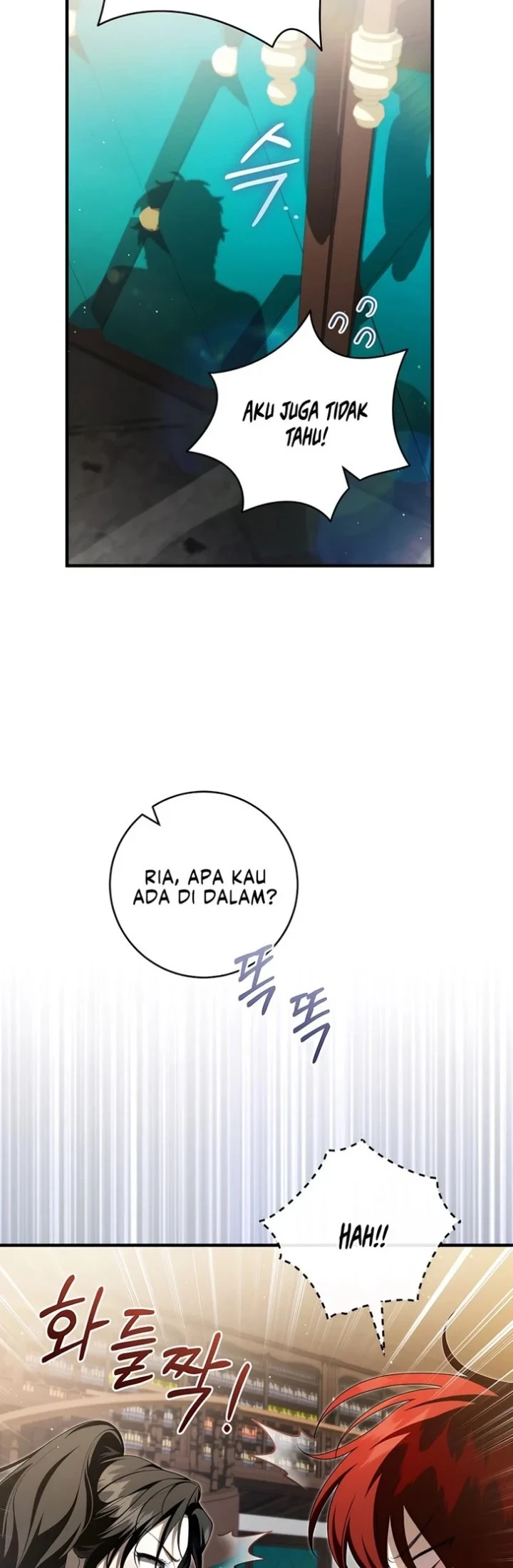 The Abandoned Prince's Ghost Bride Chapter 21 - halaman 42