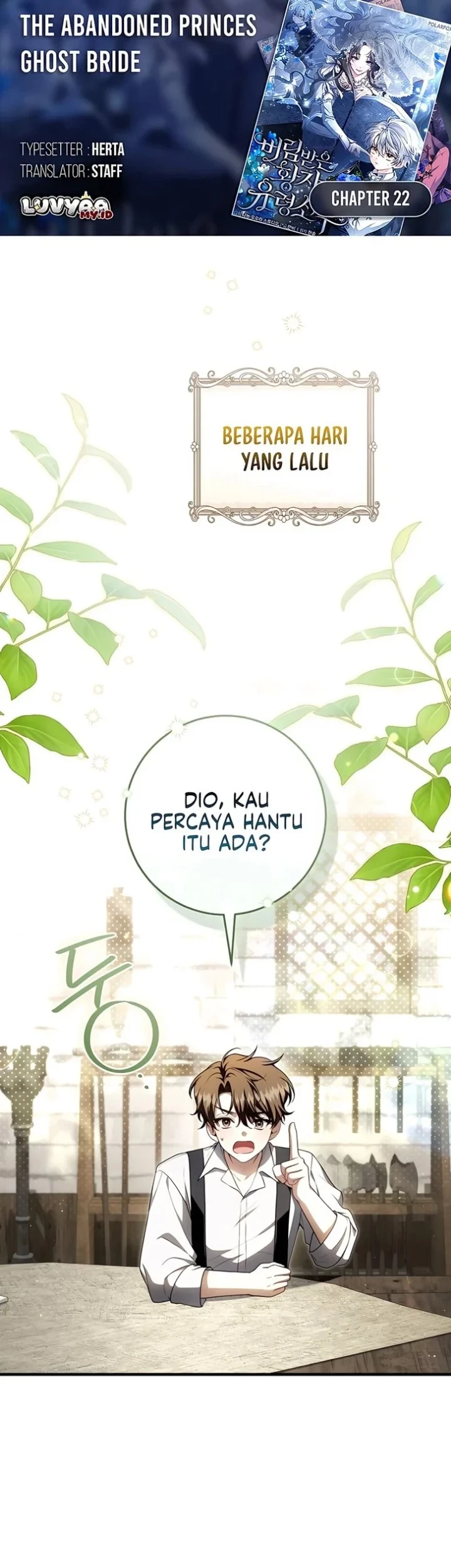 The Abandoned Prince's Ghost Bride Chapter 22 - halaman 1
