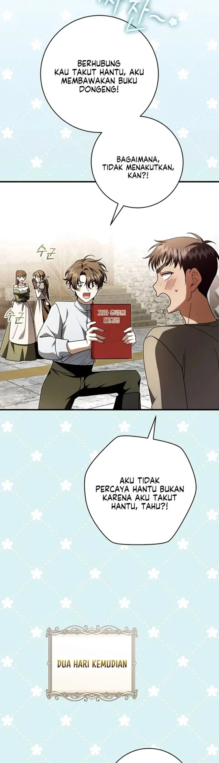 The Abandoned Prince's Ghost Bride Chapter 22 - halaman 17