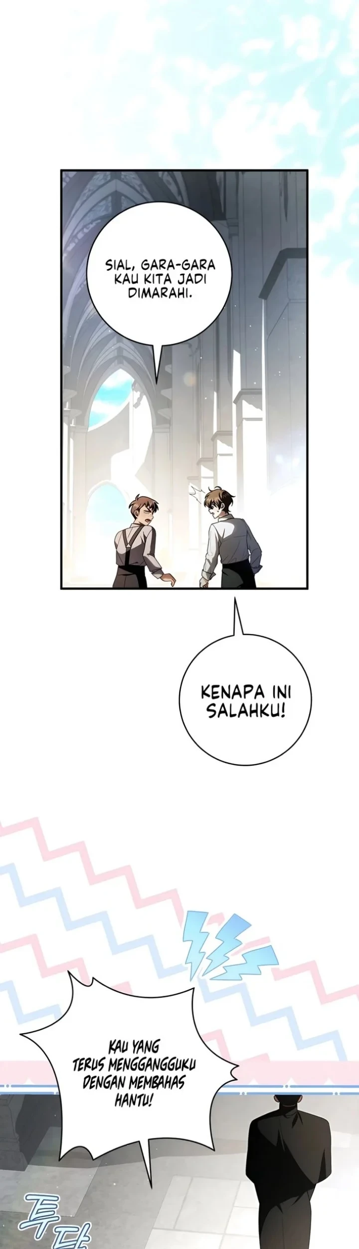 The Abandoned Prince's Ghost Bride Chapter 22 - halaman 25