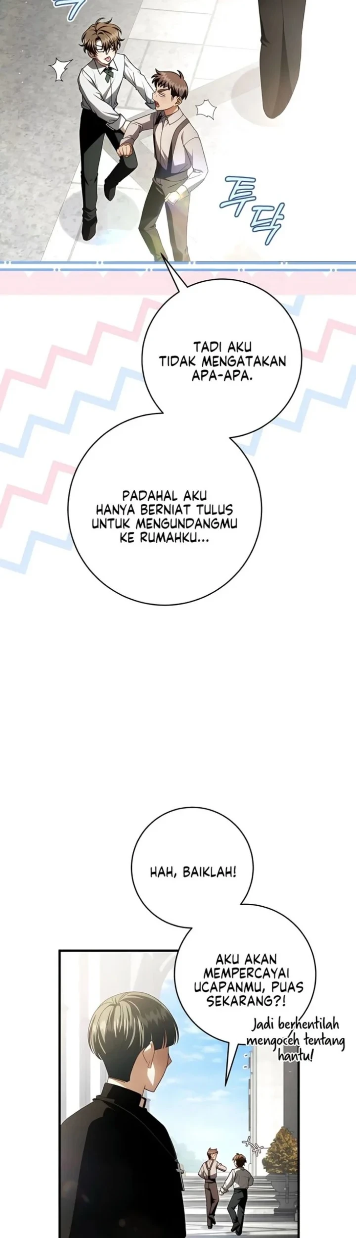 The Abandoned Prince's Ghost Bride Chapter 22 - halaman 26