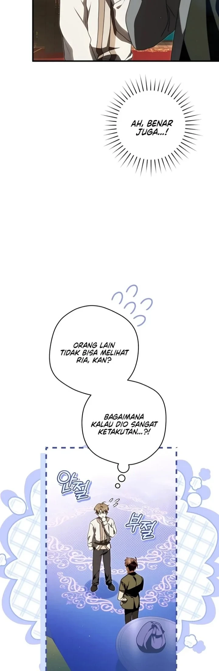 The Abandoned Prince's Ghost Bride Chapter 22 - halaman 36