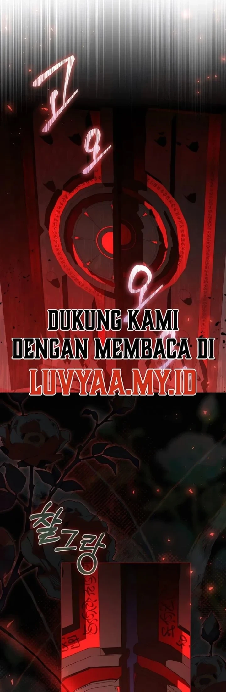 The Abandoned Prince's Ghost Bride Chapter 22 - halaman 48