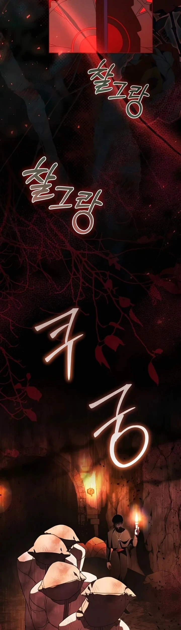The Abandoned Prince's Ghost Bride Chapter 22 - halaman 49