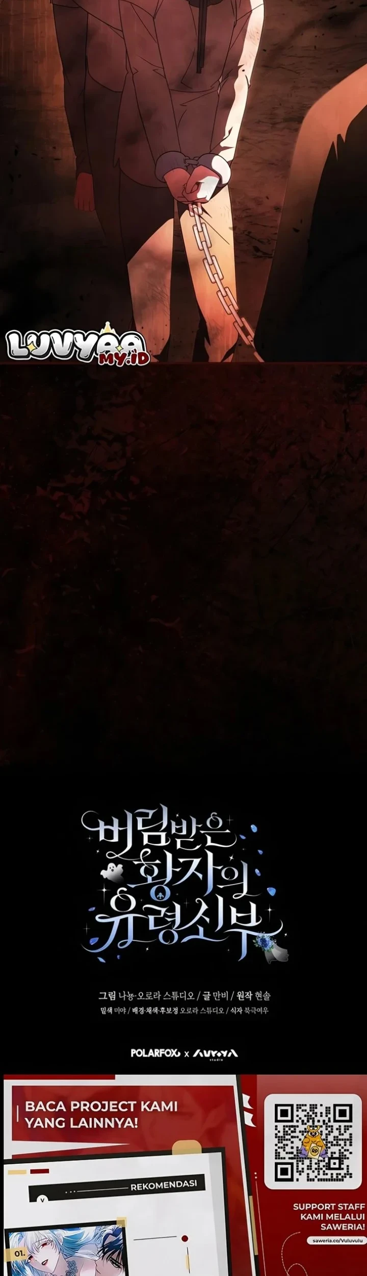 The Abandoned Prince's Ghost Bride Chapter 22 - halaman 50