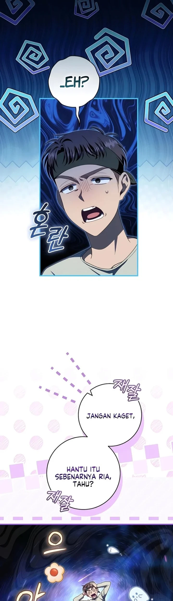 The Abandoned Prince's Ghost Bride Chapter 22 - halaman 8