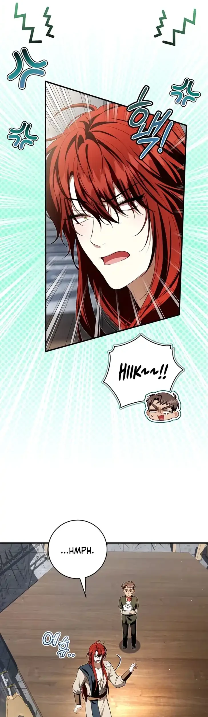 The Abandoned Prince's Ghost Bride Chapter 23 - halaman 17