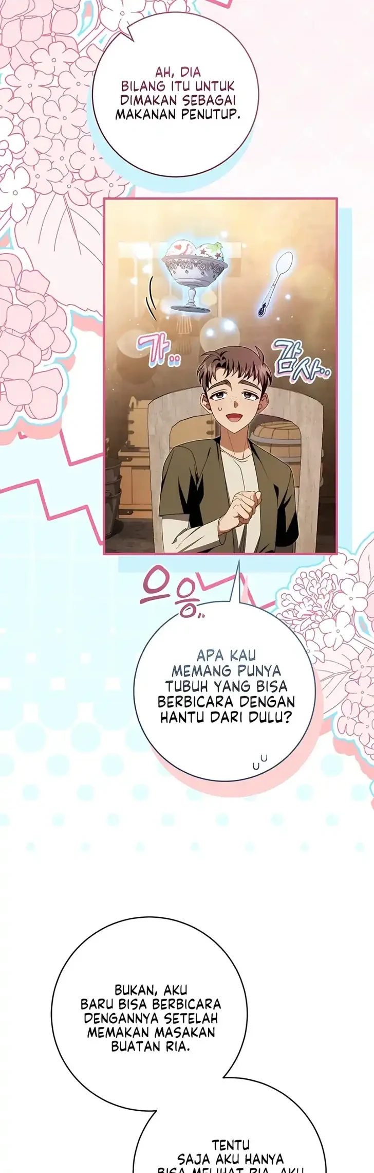 The Abandoned Prince's Ghost Bride Chapter 23 - halaman 27