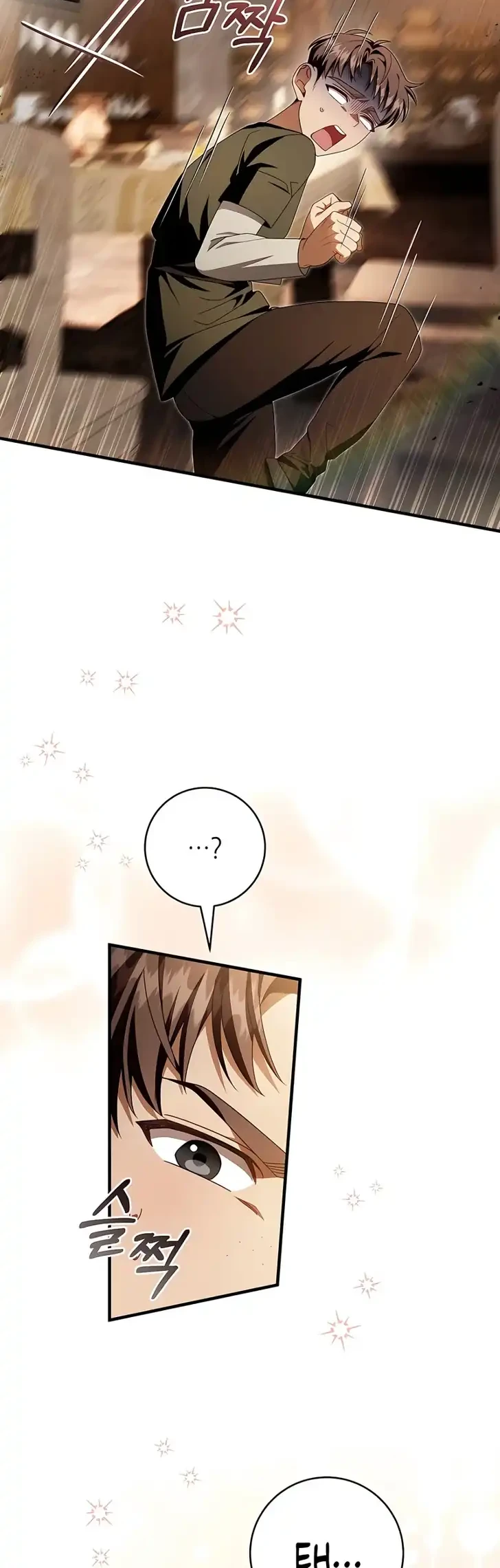The Abandoned Prince's Ghost Bride Chapter 23 - halaman 36