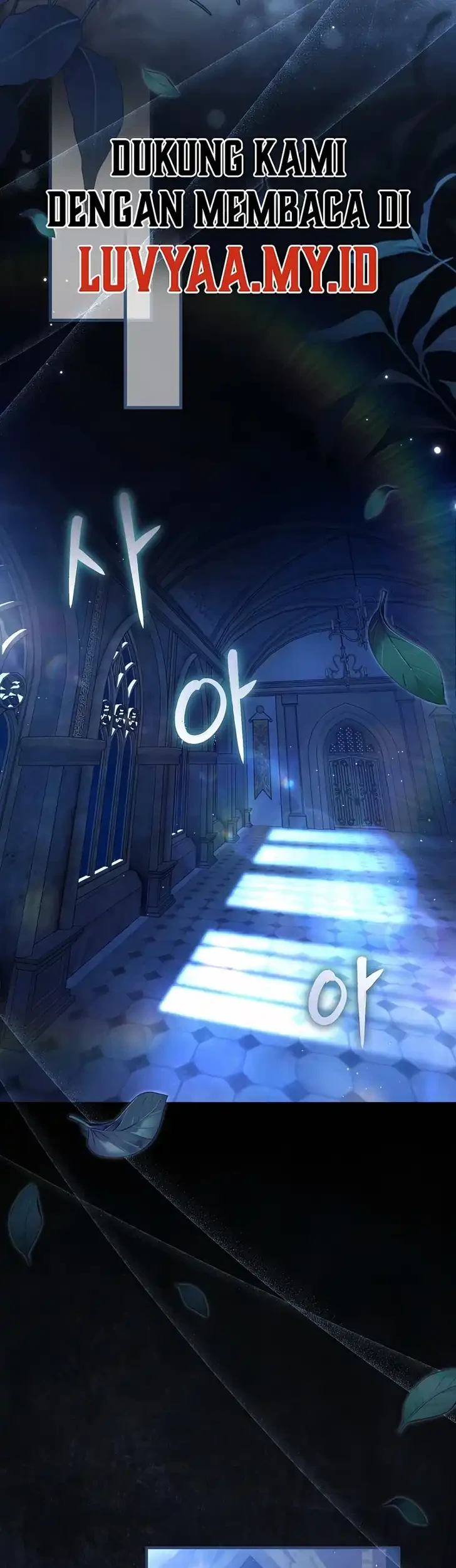The Abandoned Prince's Ghost Bride Chapter 23 - halaman 46