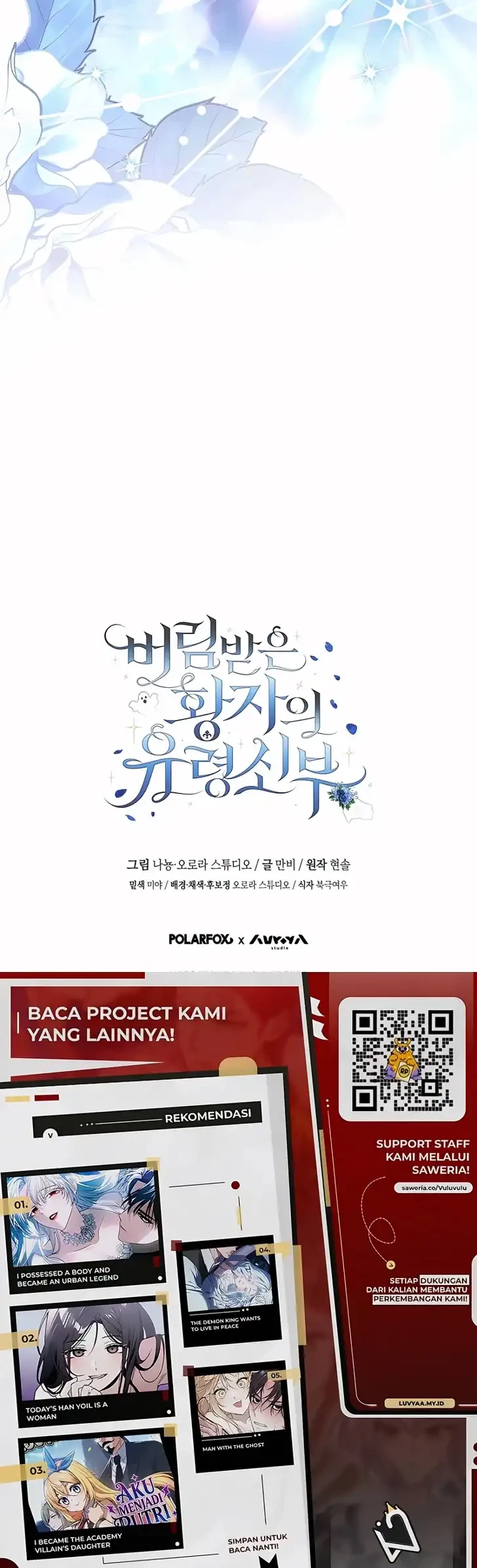 The Abandoned Prince's Ghost Bride Chapter 23 - halaman 50