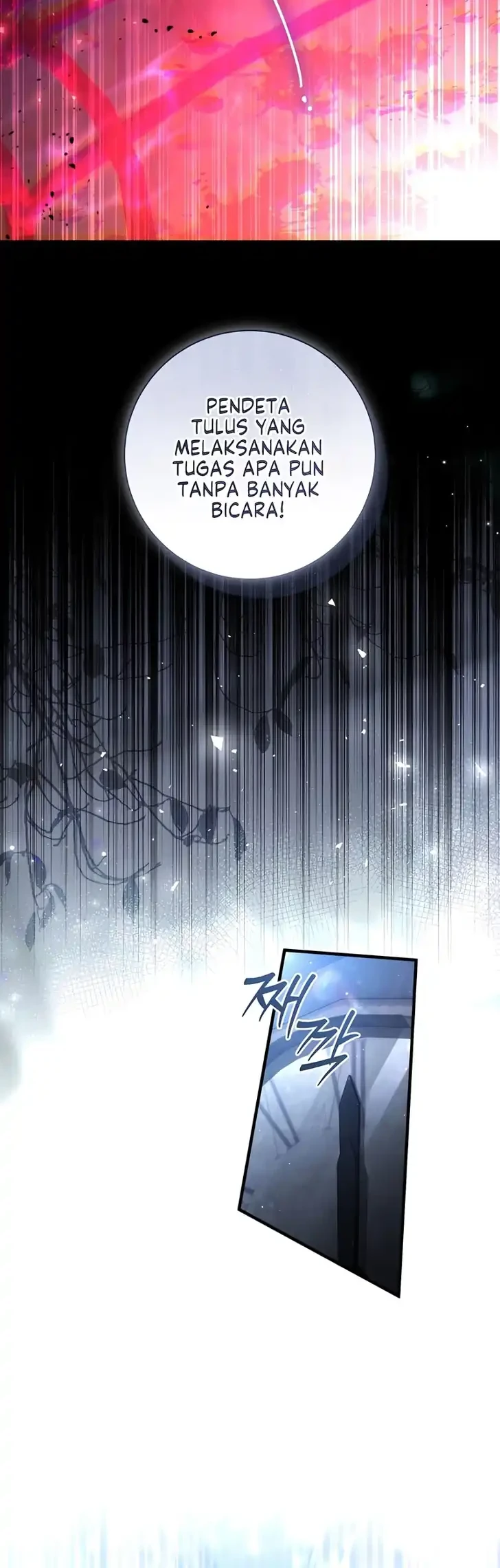 The Abandoned Prince's Ghost Bride Chapter 24 - halaman 12
