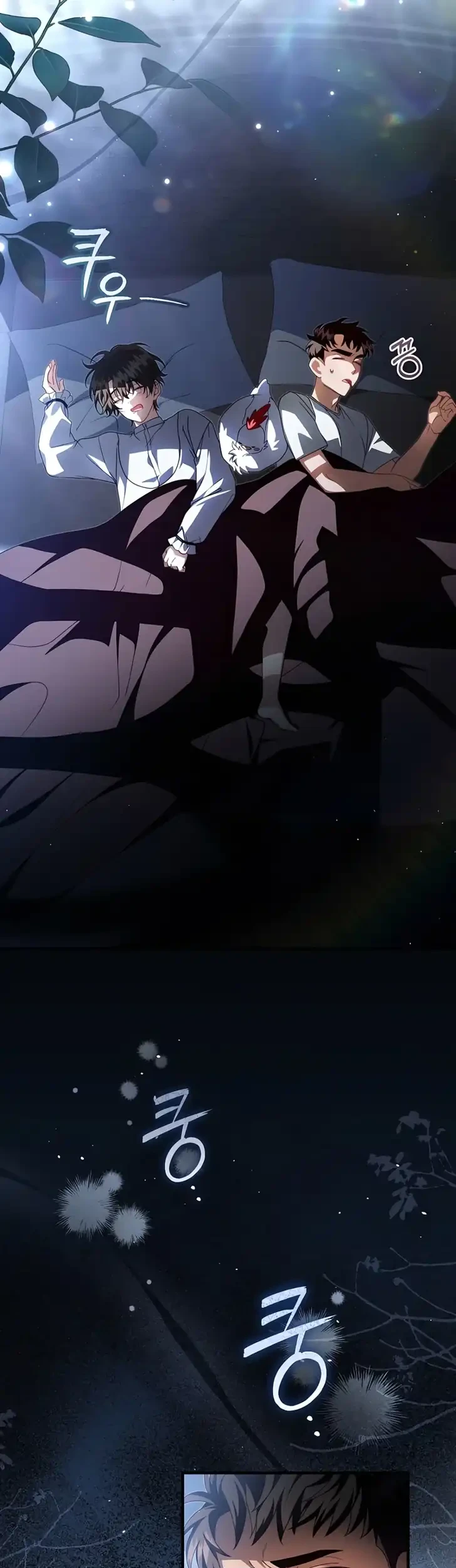 The Abandoned Prince's Ghost Bride Chapter 24 - halaman 40