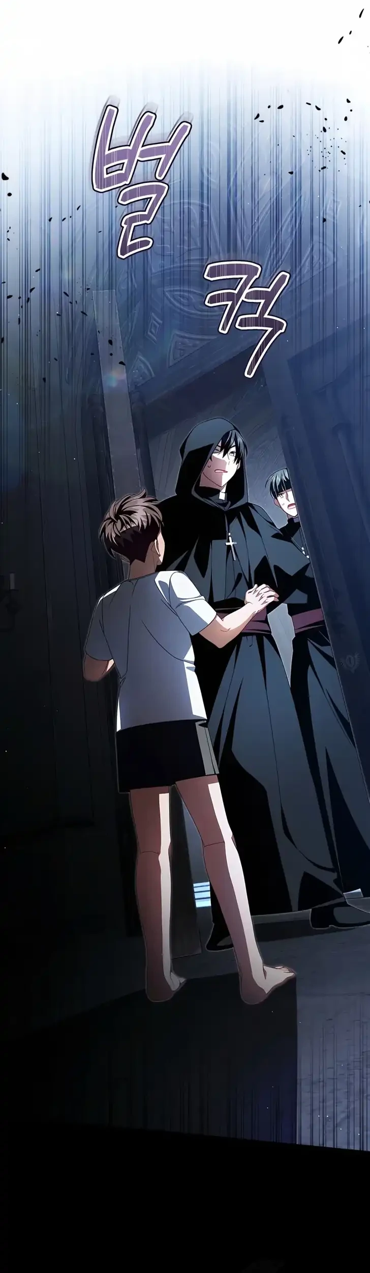 The Abandoned Prince's Ghost Bride Chapter 24 - halaman 47