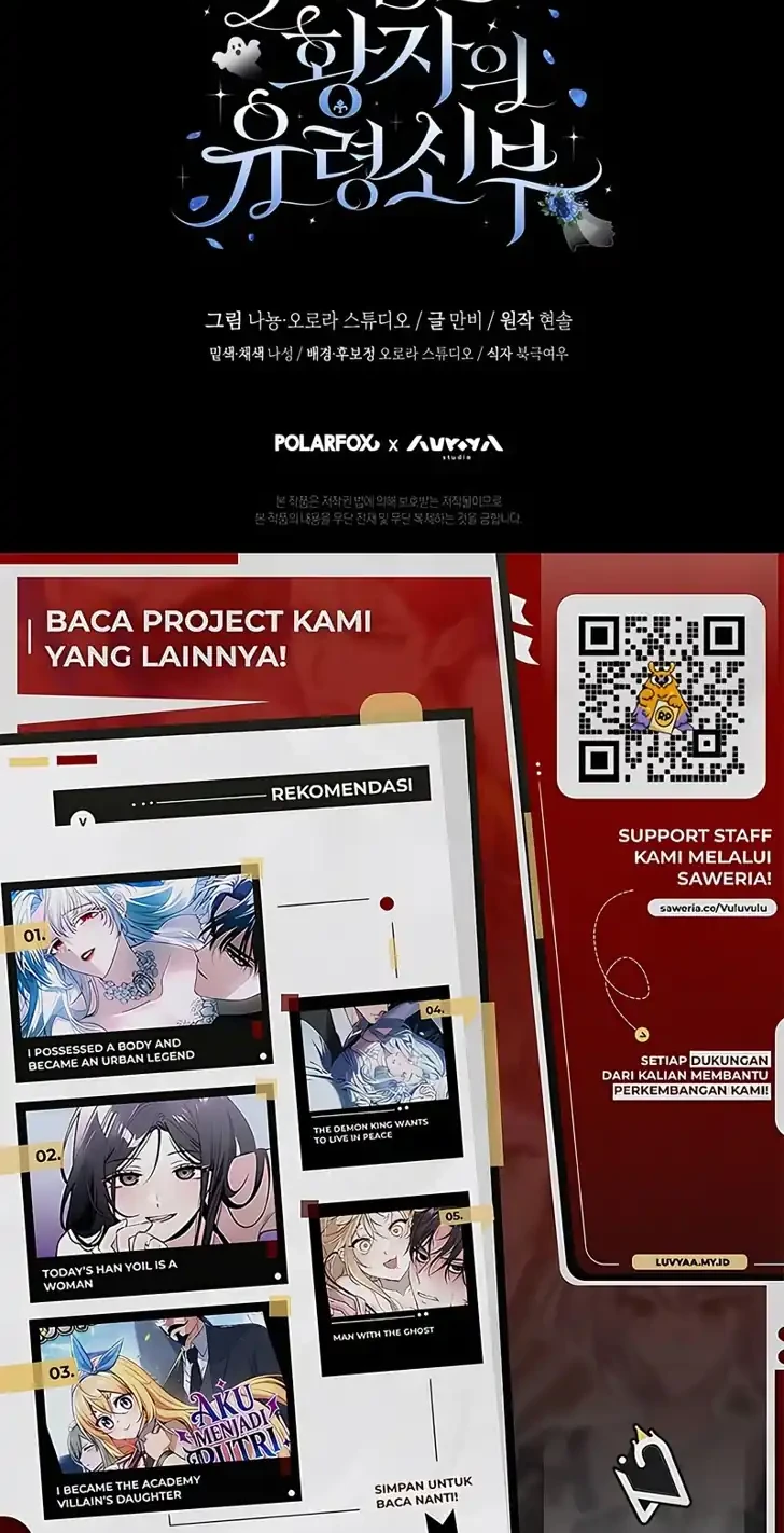 The Abandoned Prince's Ghost Bride Chapter 24 - halaman 51